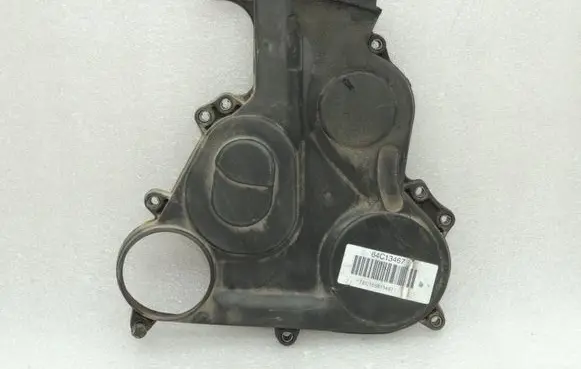 Chrysler Grand Voyager V Timing belt guard (cover) 20132380F