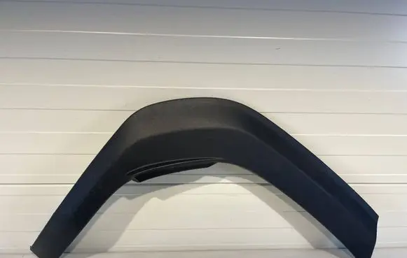 Toyota Yaris Cross Rear arch trim 75605K2011