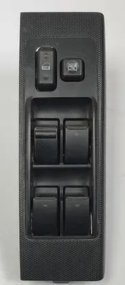 Toyota Corolla E90 Quarter vent window switch 84820-0F030