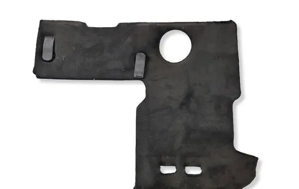Citroen C4 II Picasso Engine cover (trim) 9804746880