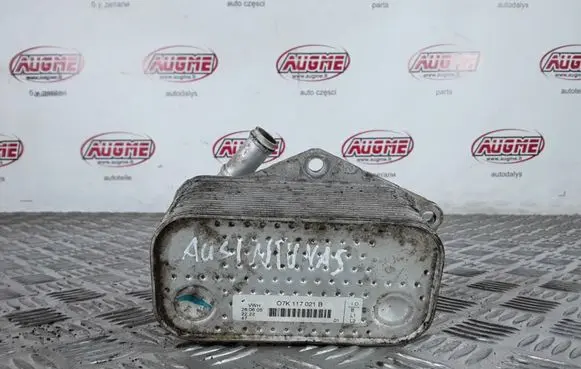 Volkswagen New Beetle Gearbox / Transmission oil cooler 07K117021B