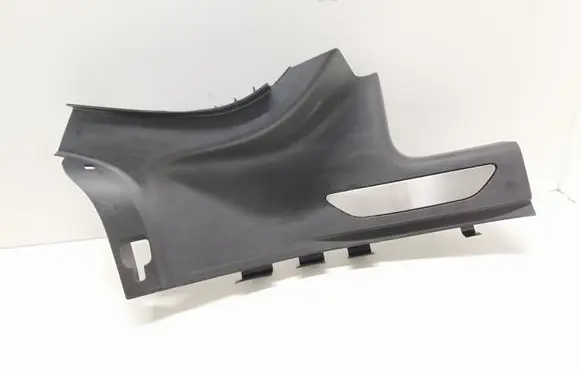 Jaguar I-Pace Rear sill trim cover J9D313244AD 1058800304