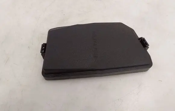 Toyota Camry VIII XV70 Fuse box cover 8266233B30