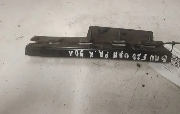 BMW 5 E60 E61 Front bumper mounting bracket 51777066227 22944911