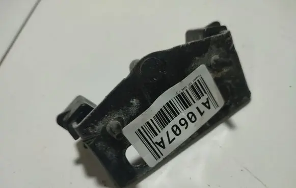 Peugeot 307 Rear door lock loop/hook striker 
