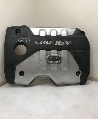 KIA Rio Engine cover (trim)