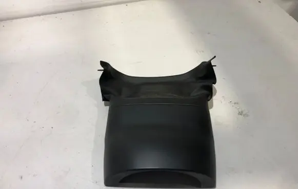 Steering wheel column trim