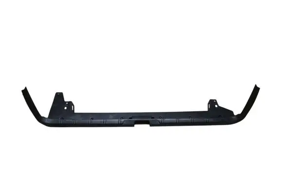 Trunk/boot sill cover protection