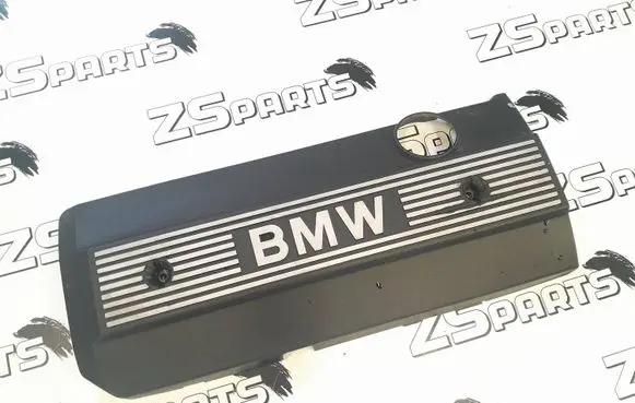 BMW 5 E39 Engine cover (trim) 1748633