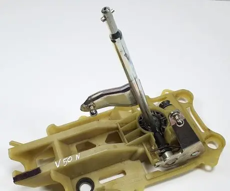 Volvo V50 Gear selector/shifter in gearbox 30759803