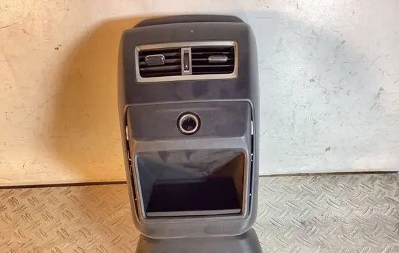 Other center console (tunnel) element