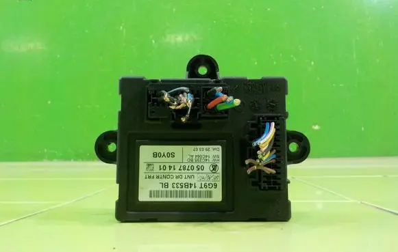 Land Rover Freelander 2 - LR2 Door control unit/module 6G9T14B533BL