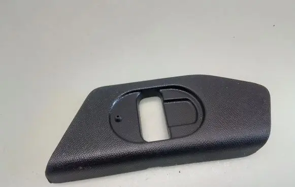 Peugeot 2008 II Other trunk/boot trim element 9833223280