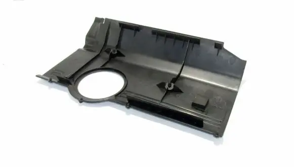 Engine cover (trim)