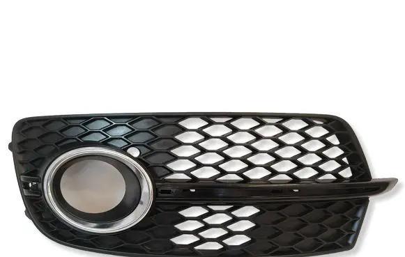 Audi Q5 SQ5 Front fog light trim/grill 8R0807681RAUTOAS1 8R0807681R
