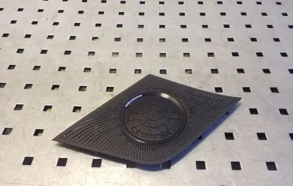 Side speaker trim/cover