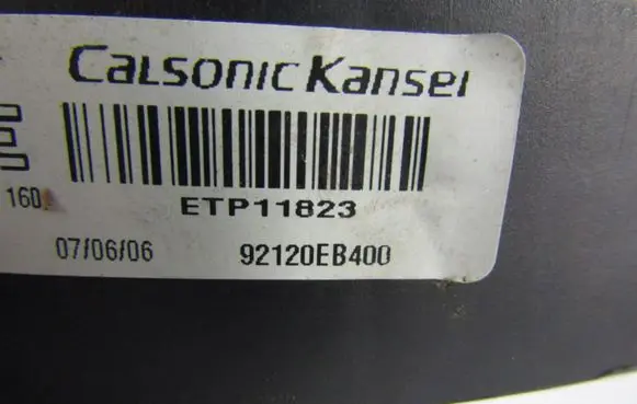 Nissan Pathfinder R51 Radiator cooling fan shroud 92120EB400