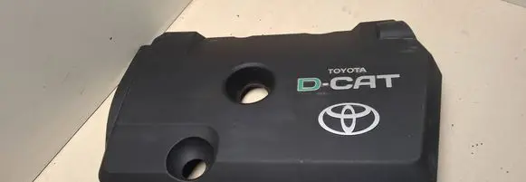 Toyota Corolla Verso AR10 Engine cover (trim)