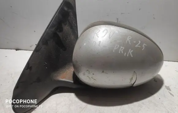 Rover 25 Manual wing mirror 