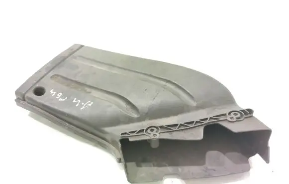 Air intake duct part