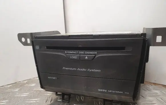 Navigation unit CD/DVD player