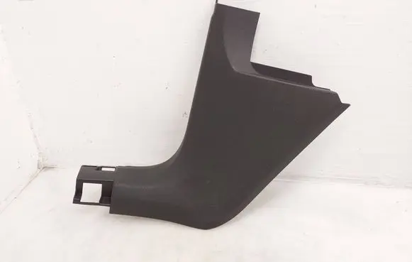 Volkswagen Tiguan Front sill trim cover 572863483