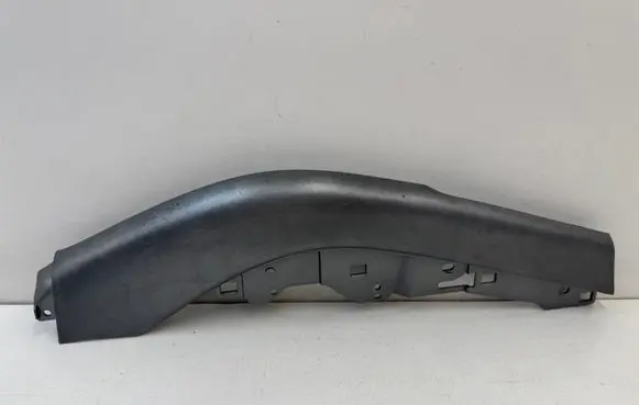 Mitsubishi Outlander Other center console (tunnel) element 8011A069