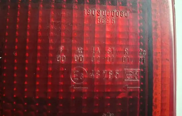 Rear/tail lights