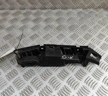 Skoda Karoq Rear bumper mounting bracket 57A807393B