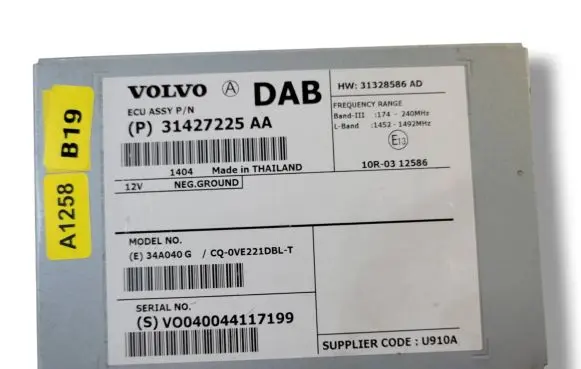 Volvo V40 Cross country Antenna control unit 31427225AA 31328586AD V0040044117199