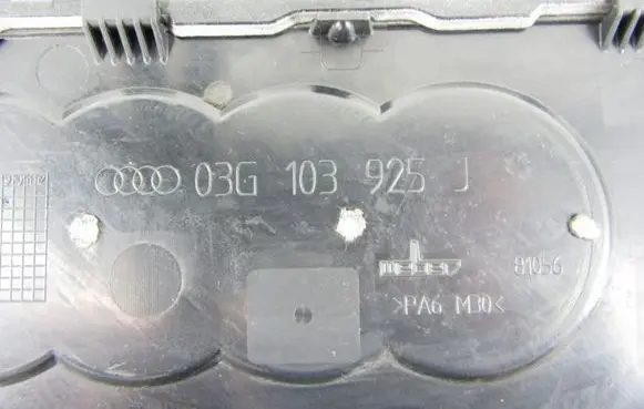 Audi A3 S3 8P Engine cover (trim) 03g103925j