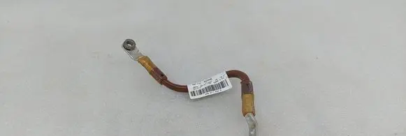 Audi Q8 Other wiring loom 4M6971534E