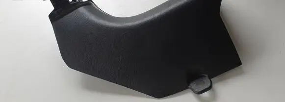 Nissan X-Trail T32 Foot area side trim 669014CE0A