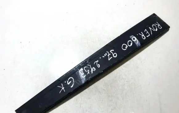 Rover 620 Other rear door trim element 