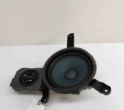 Subwoofer speaker