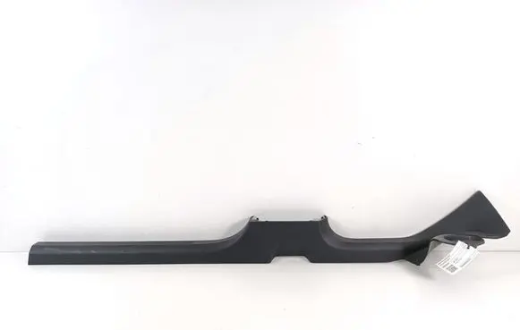 Volkswagen T-Roc Front sill trim cover 2GA853372B