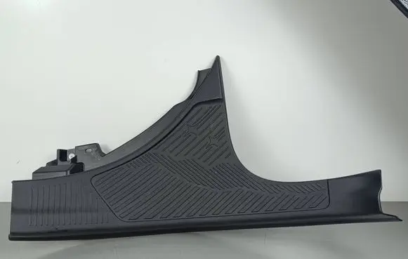 Subaru Forester SK Rear sill trim cover 94061SL000 94061SL00