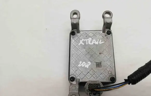 Nissan X-Trail T32 Other devices 284385FA2A 4057146068