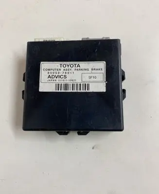Lexus NX Hand brake control module 8805078011