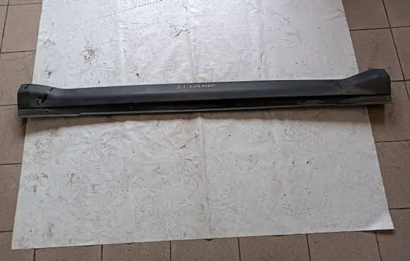 Mitsubishi Outlander Sill 6512a02502