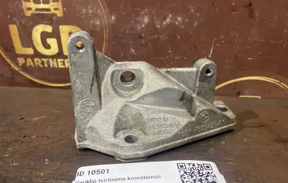 BMW 5 F10 F11 Engine mounting bracket 1351780542101