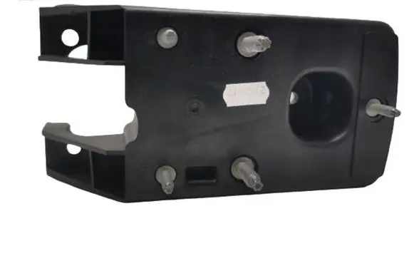 Citroen C3 Handbrake/parking brake lever assembly 9684070608