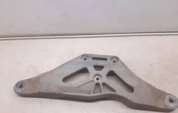Audi A6 S6 C6 4F Rear differential/diff mount bracket 4F0599287