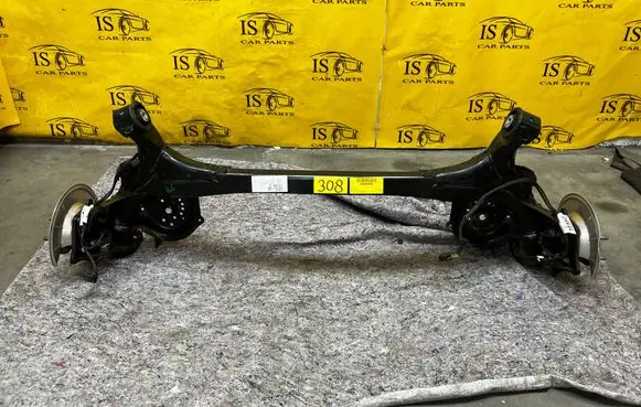 Ford Kuga III Rear beam MX6C5K952