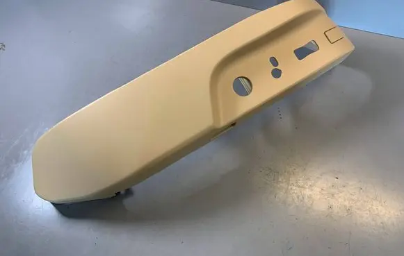 Seat trim