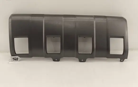 Toyota Land Cruiser J250 Front bumper lip 5241160250