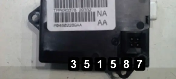 Engine control unit/module