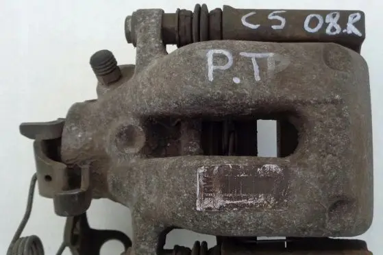 Citroen C5 Other brake parts 5629269