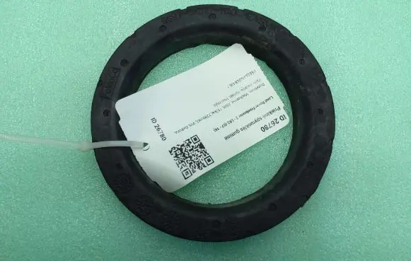 Land Rover Freelander 2 - LR2 Front coil spring rubber mount 6G915A327NAC