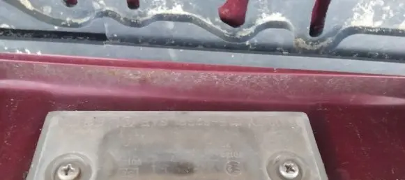 Mazda 626 Number plate light